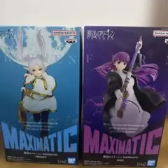 葬送のフリーレン MAXIMATIC フリーレン　フェルン