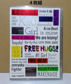Kis-My-Ft2/LIVE TOUR 2019 FREE HUGS!〈2枚… - メルカリ