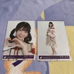 冨里奈央 乃木坂46 生写真 まとめ売り 計21枚 - メルカリ
