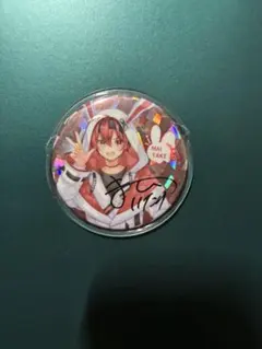 まいたけ ちょこらび 缶バッジ ホログラム サイン入り