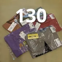 Tシャツ　まとめ売り　新品未使用　130 Beeのサムネイル