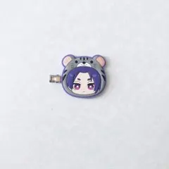 ブルーロック ガチャガチャ 前髪クリップ アニマル柄 御影玲王くん