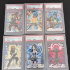 ドラゴンボール フュージョンワールド SCR PSA10 5枚セット - メルカリ