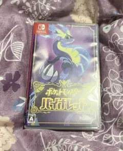 ポケットモンスター バイオレット