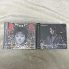 大倉空人　ソロ盤　パラノイドランデブー　文藝解体新書