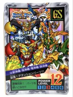 即発送 ビルス リーダー パラレル ☆ FB01-002 - メルカリ