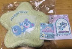 エニマイくじ　エンジェルブルーボアミニポーチ　刺繍ステッカー　2点