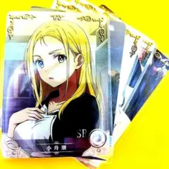 2025年最新】女神物語 カードの人気アイテム - メルカリ