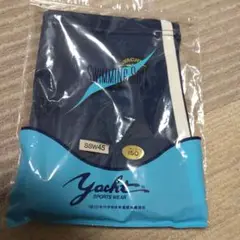 Yacht SSW45 水泳用スクール水着 150