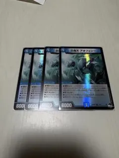 MTG 繁殖池 ボーダーレス 4枚 - メルカリ