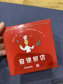 Item thumbnail for item 7812ca65-a064-4088-b020-576a91e1b266