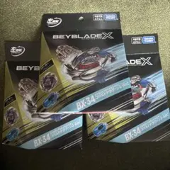 6set BEYBLADE X ベイブレード X BX-34 スターター - メルカリ