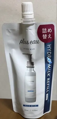 plus eau HYDRO MILK 詰替え用 120mlのサムネイル