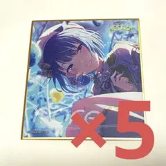 ポ*ン様 プロセカ 色紙 27b 桐谷遥 - メルカリ