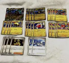 ポケカ ナンジャモのハラバリーex デッキパーツ