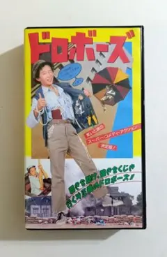 Item thumbnail for item 43711b66-0290-4f99-858e-a558af9822c2