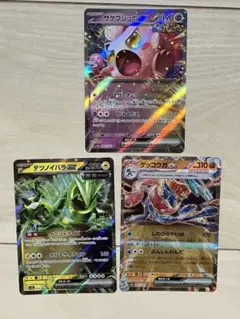 ポケカ　クリムゾンヘイズ