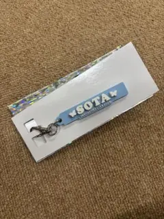 FANTASTICS 中島颯太　ラバーネームチャーム