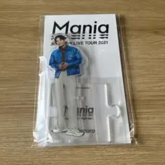目黒蓮 アクスタ