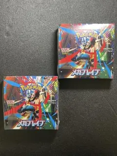 メガブレイブ box シュリンク付き