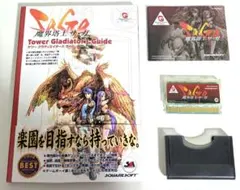 希少 店頭用 魔界塔士 サガ スクウェア ワンダースワン 販促ポスター