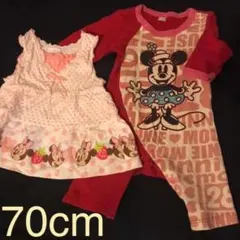 女の子　70cm ミニーちゃんセット まとめ売り