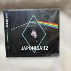 LUI FRONTIC 松隈JAPAN JAPONiCA!!2 CD