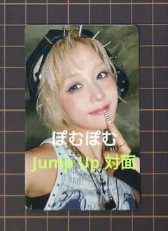 Kep1er ひかる ヒカル jumpup 特典 トレカ 対面