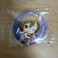 プロジェクトセカイ　セガラッキーくじ　缶バッジ　MEIKO 2枚セット