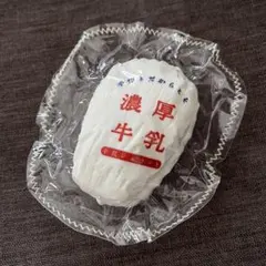 Bloomood　ブルーモード　スクイーズ　濃厚牛乳　パキパキ袋のサムネイル