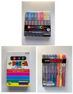 uni POSCA 8色セット・5色セット・プロッキーツイン8色セットまとめ売り