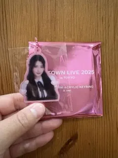 MTOWN LIVE 2025 ランダムミニアクリルキーホルダー A エイナ