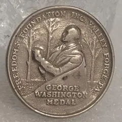 2026年最新】ボーイスカウト メダルの人気アイテム - メルカリ