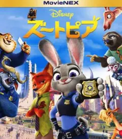 ズートピア MovieNEX('16米) BluRay