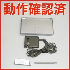 2026年最新】ds lite グロスシルバーの人気アイテム - メルカリ