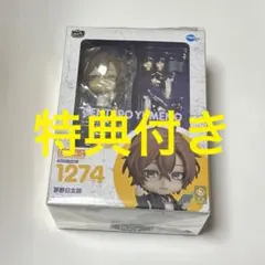 ヒプマイ　ねんどろいど　夢野幻太郎　アニメイト特典付きのサムネイル