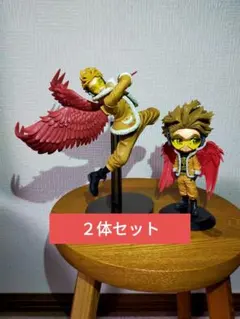 ヒロアカフィギュアまとめ売り：ホークス
