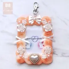 【B8】トレカケース ホイップデコ 硬質ケース 推し活 オレンジ×黄色 薔薇