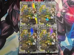 砕慄接続グレイトフルベン　キャラトレジャー　4枚セット 7
