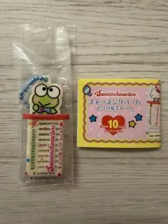 サンリオキャラクターズ　チャーミングコームアクリルチャーム　けろけろけろっぴ