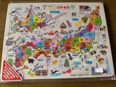 木製 日本地図パズル 37.5×26.5cm