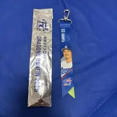 中日ドラゴンズ　後藤駿太選手　ボンフィン　ファンクラブ