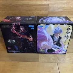 SEGA 呪術廻戦 フィギュア 宿儺 五条悟 2体セット