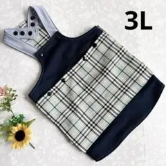 犬服　ハンドメイド　小型犬3L〜4Lサイズ　中型犬　サロペット　保冷剤ポケット