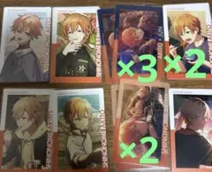 彰人 エピカセット①