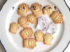cookie ハンドメイド