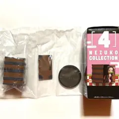 【未開封品】鬼滅の刃 ワーコレ ～竈門禰豆子コレクション～4[背負い箱]