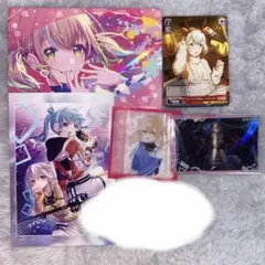 プロセカ 小豆沢こはね まとめ売り