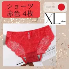 Item thumbnail for item 098584ce-2ad1-4db9-90e5-a83ff3c89dc1