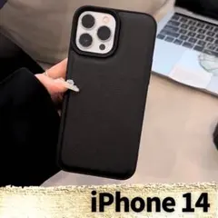 【新品】iPhone14 ケース 韓国　ブラック PUレザー 黒のサムネイル